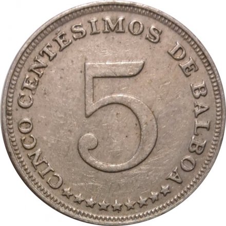 Панама 5 сентесимо 1962 год