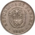 Панама 5 сентесимо 1962 год