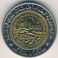 Оман 100 байс 1991 год