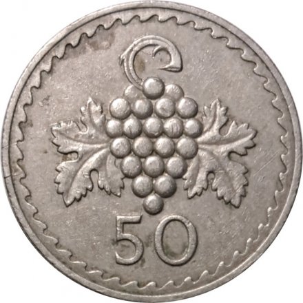 Кипр 50 милей 1971 год - Гроздь винограда