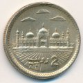 Пакистан 2 рупии 2002 год - Мечеть Бадшахи