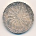 ФРГ 10 марок 1972 год - Эмблема (In Deutschland) (D)
