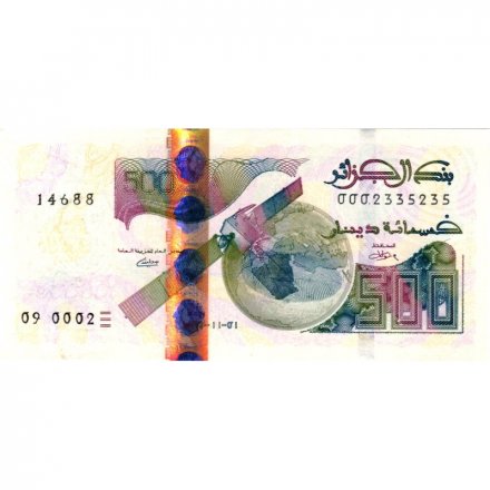 Алжир 500 динар 2018 год UNC