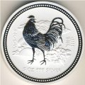 Австралия 8 долларов 2005 год - Год петуха. Восточный лунный календарь