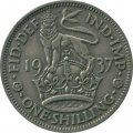 Великобритания 1 шиллинг 1937 год - Английский герб