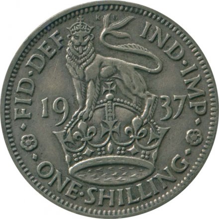 Великобритания 1 шиллинг 1937 год - Английский герб