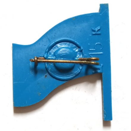 Значок Пенаты. Флаг