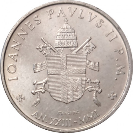 Ватикан 50 лир 2001 год UNC