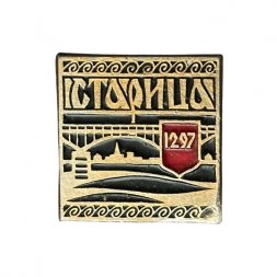 Значок Старица 1297