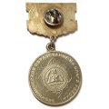 Знак Ветеран труда. 100 лет ИНЖЭКОН