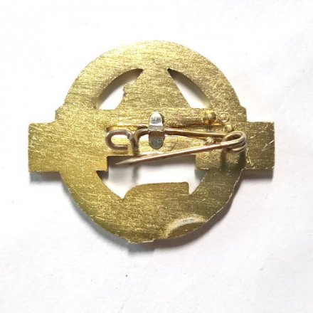 Значок Пионерия ГДР. За высокие достижения. 1971 г.