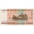 Беларусь 100000 рублей 2000 год - на шпилях кресты - F+