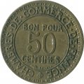 Франция 50 сантимов 1922 год 