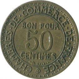 Франция 50 сантимов 1922 год 