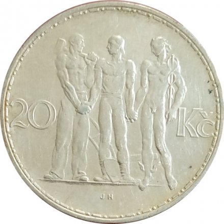 Чехословакия 20 крон 1933 год - Промышленность, земледелие, торговля