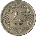Турция 25 куруш 2013 год