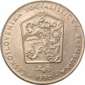 Чехословакия 2 кроны 1990 год