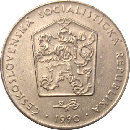 Чехословакия 2 кроны 1990 год