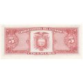 Эквадор 5 сукре 1980 год - UNC