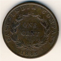Стрейтс-Сетлментс 1 цент 1845 год