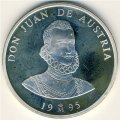 Испания 5 экю 1995 год