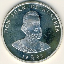 Испания 5 экю 1995 год