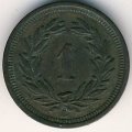 Швейцария 1 раппен 1887 год