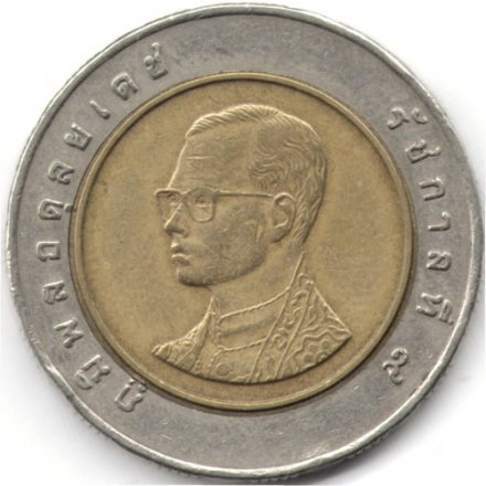 Таиланд 10 бат 1994 год