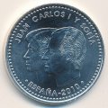 Испания 12 евро 2010 год - Председательство Испании в Европейском Союзе