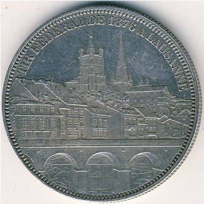 Швейцария 5 франков 1876 год
