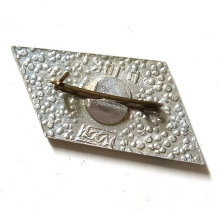 Значок Горький. Олень, синий