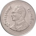 Таиланд 2 бата 2006 год - Храм Ват Сакет
