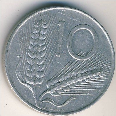 Италия 10 лир 1975 год Колосья