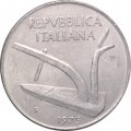 Италия 10 лир 1975 год Колосья