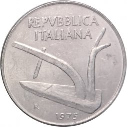Италия 10 лир 1975 год Колосья