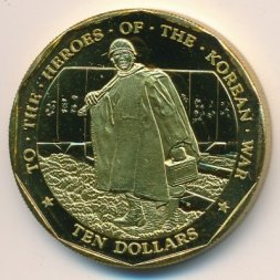 Маршалловы острова 10 долларов 1997 год