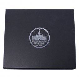 Коллекция медалей - Правители России, Великие князья и цари 34 медалей в оригинальном футляре