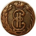 Полушка 1770 год КМ Екатерина II (1762 - 1796) - сибирская монета VF-