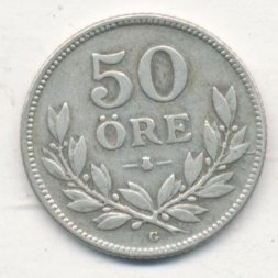 Швеция 50 эре 1930 год