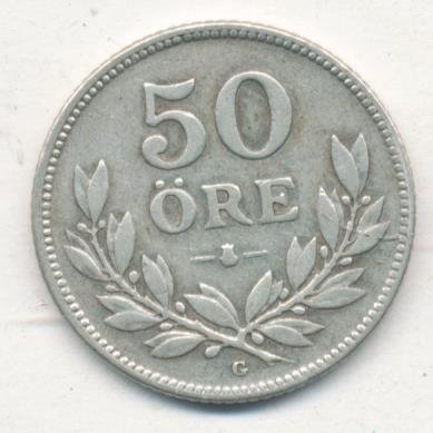 Швеция 50 эре 1930 год