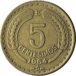 Чили 5 сентесимо 1964 год