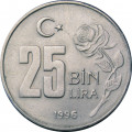 Турция 25000 лир 1996 год