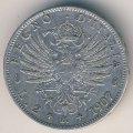 Италия 2 лиры 1907 год