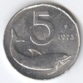 Италия 5 лир 1975 год Дельфин