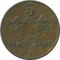 Швеция 5 эре 1939 год