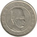 Турция 100000 лир 2003 год