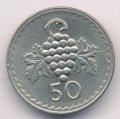 Кипр 50 милей 1978 год