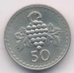 Кипр 50 милей 1978 год