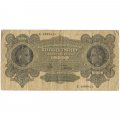 Польша 10000 польских марок 1922 год - F