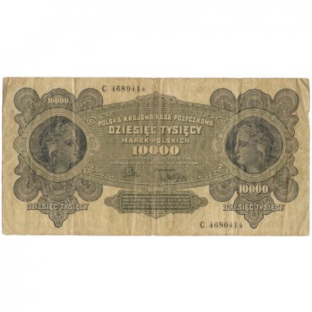 Польша 10000 польских марок 1922 год - F